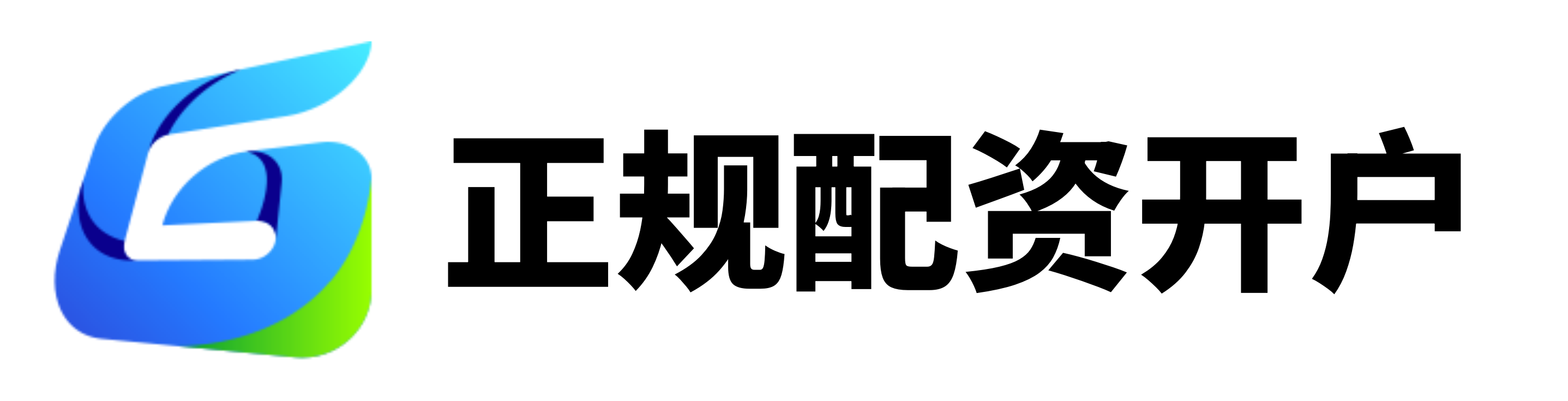 配资网络配资炒股